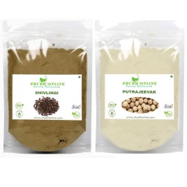 Shudh Online Sivalingi and Putrajivak Seed Powder Combo (100 grams each), Putrajeevak and Shivlingi Beej powder, Putrijivak, Putr Jivak, Shivalinga, Shivling Shudh Online Sivalingi and Putrajivak Seed Powder Combo (100 grams each), Putrajeevak and Shivlingi Beej powder, Putrijivak, Putr Jivak, Shivalinga, Shivling