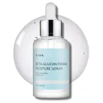 IUNIK Beta-Glucan Power Deep Moisture Vegan Serum 400,000 ppm Intense Hydration Mushroom Yeast Extracts Naturally-derived - Dry Mature Sagging Sensitive Skin Cell Regenerating Lifting Korean Skincare