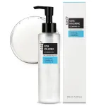 coxir ULTRA HYALURONIC CLEANSING OIL l Gentle Korean Facial Cleanser, Blackhead, Makeup Removal with Hyaluronic Acid, Plant-based oils, No Mineral Oil [5.07 Fl.oz(pack of 1)]