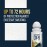 Certain Dri Prescription Strength Clinical Antiperspirant Roll-On, Hyperhidrosis Treatment for Men & Women, Long-Lasting 72hr Protection, Effective Sweat Control, Fragrance Free, 1.2 Fl oz, 3 Pack