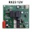 weelye RX23 12V Control Box Receiver Mainboard Accessories Children Electric Ride On Cars Kids Powered Wheel Circuit Board Replacement Parts