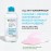 Garnier Micellar Cleansing Water, For All Skin Types, 13.5 fl oz + Micellar Cleansing Water, For Waterproof Makeup, 3.4 fl oz