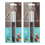 RED by KISS Quick Cover Root Touch Up Rescue (Dark Brown 2 Pack), Mascara Natural Water-Resistant Temporary Gray Concealer Cover Up Brush for Hair Mustache & Beard, Formulated with Jojoba Oil