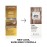 Clairol Professional Permanent Liquicolor, 7nn Med Neutral Blonde, 2 oz. - Packaging May Vary