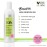 ALL ABOUT CURLS High Definition Gel | For Curly Hair Styling | Alcohol-Free | Moisturize, Define & Enhance Texture | Reduce Frizz & Boost Shine | Crunchless Ultra Hold | Vegan, Paraben Free | 15 Fl Oz