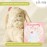 Tickle & Main Everybunny Prays - Praying Bunny Stuffed Animal - The Praying Musical Toy, Baptism & Christening Gifts for Girls, Babies & Toddlers on Easter & Christening (Pink, 7 in)