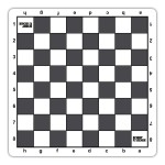 Bobby Fischer Tournament Roll Up Travel Chess Board - 20 inches - Mousepad Style with Gray Squares by WE Games