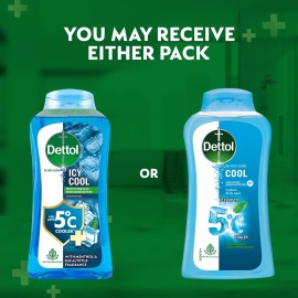 Dettol Body Wash and shower Gel, Cool - 250ml Dettol Body Wash and shower Gel, Cool - 250ml