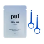 PUL Pack of 2 Reusable Clear Aligner Removal Tool - Compatible with Invisalign, Removable Braces, Retainers & Trays - Easy-to-Use Device Remover, Dental & Oral Hygiene Care Product - Blue