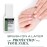 IBD 5 Second Brush On Nail Glue Gel Resin - Strong Nail Glue for Broken, Cracked & Split Natural Nails, NailBond Repair & Strengthening for Wraps - 6g, 3 Count