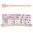 Exqline Curved Wooden Playing Card Holder Tray Rack Organizer Set of 2 Solid Card Holder for Kids Seniors - 13.8 x 1.9 x 2.4 Inch for Bridge Canasta Strategy Card Playing
