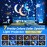 Solar System for Kids Projector Night Light, 360Rotating+5 Films Planets Space Projector for Bedroom,Planetarium Projector Space Toys for Kids Gifts,Planets for Kids Solar System Toys 3-5,Planet Toys