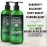 Viking Revolution Tea Tree Shampoo and Conditioner Set - Hydrates, Moisturizes & Soothes Dry and Itchy Scalps - With Natural Tea Tree Oil - 17 oz