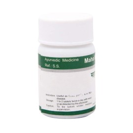 Dhanvantari Maha Manjisthadi Ghanvati- 60 Tablets x (Pack of 2) Dhanvantari Maha Manjisthadi Ghanvati- 60 Tablets x (Pack of 2)