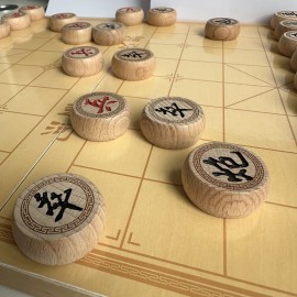 Luoyer 14 Inch Wooden Foldable Chinese Chess Xiangqi Travel Game Set with Wooden Chess Pieces Traditional Tabletop Strategy and Skill Game for Teens Adults Luoyer 14 Inch Wooden Foldable Chinese Chess Xiangqi Travel Game Set with Wooden Chess Pieces Traditional Tabletop Strategy and Skill Game for Teens Adults