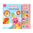 Pinkfong Sing-Alongs 10 Button Sound Book | Baby Shark Toys | Learning & Education Toys | Interactive Baby Books for Toddlers 1-3 | Gifts for Boys & Girls