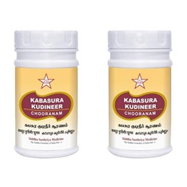 Pack of 2-SKM Kabasura Kudineer Powder(2X100g) |GMP Certified & ISO-9001 Manufacturing Company|New Sealed Bottle Pack of 2-SKM Kabasura Kudineer Powder(2X100g) |GMP Certified & ISO-9001 Manufacturing Company|New Sealed Bottle