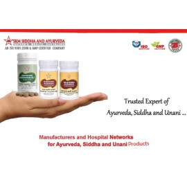 Pack of 2-SKM Kabasura Kudineer Powder(2X100g) |GMP Certified & ISO-9001 Manufacturing Company|New Sealed Bottle Pack of 2-SKM Kabasura Kudineer Powder(2X100g) |GMP Certified & ISO-9001 Manufacturing Company|New Sealed Bottle