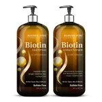 MAJESTIC PURE Biotin Shampoo and Conditioner Set with DHT Blocker Complex - Hydrating, Nourishing & Supporting Healthy Hair, Sulfate Free, for Men & Women - 16 fl oz each