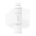 AIIR Texture Styling Spray - Volumizing Dry Spray for Lift, Light Hold, and Fine Thin Hair - 7 oz