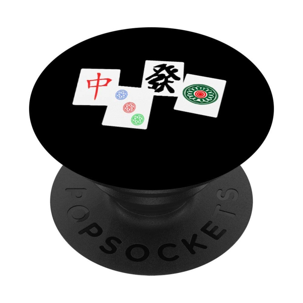 Mahjong Playing Mah Jongg Mahjong Player Chinese Games PopSockets Swappable PopGrip Mahjong Playing Mah Jongg Mahjong Player Chinese Games PopSockets Swappable PopGrip
