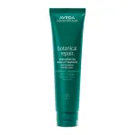 Aveda Botanical Repair Strengthening Leave-In Treatment for Damaged Hair | Instantly Strengthens Hair | Heat Protectant | Helps Protect From Breakage | Reduces Frizz | 99% Naturally Derived, 3.4 Fl Oz