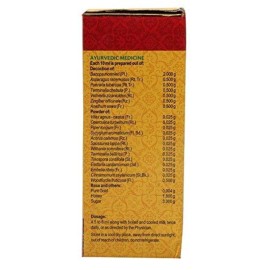 Vaidyaratnam Saraswatharishtam With Gold 100 ML (Pack Of 1)| Ayurvedic Products | Ayurveda Products | Vaidyaratnam Products Vaidyaratnam Saraswatharishtam With Gold 100 ML (Pack Of 1)| Ayurvedic Products | Ayurveda Products | Vaidyaratnam Products