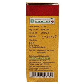 Vaidyaratnam Saraswatharishtam With Gold 100 ML (Pack Of 1)| Ayurvedic Products | Ayurveda Products | Vaidyaratnam Products Vaidyaratnam Saraswatharishtam With Gold 100 ML (Pack Of 1)| Ayurvedic Products | Ayurveda Products | Vaidyaratnam Products