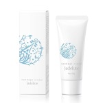 Jadelute Cabbage Cream for Breast Engorgement,Clogged Ducts,Weaning and Mastitis | essentials for Lactation period