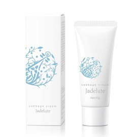 Jadelute Cabbage Cream for Breast Engorgement,Clogged Ducts,Weaning and Mastitis | essentials for Lactation period