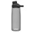 CamelBak Chute Mag BPA Free Water Bottle with Tritan Renew - Magnetic Cap Stows While Drinking, 25oz, Charcoal