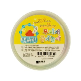 Florian Gonggi Konggi Korean Jacks Stone Game Play Nori Gonggi Korean Traditional Game [Package and Color May Varable] (5 Pcs) (1 Set) /  