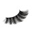 KISS Lash Couture False Eyelashes, Matte Black Faux Mink Collection, 3D Volume Lash, Soft & Matte Finish, Style \'Matte Velvet\', 1 Pair Fake Eyelashes