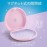 INVISALIGN Aligner and Retainer Case, Pink