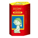 Smiski Dreams Glow in The Dark Figure, Museum Series, Random Style, 1 Pack