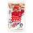 Topps 2021 Series 1 Major League Baseball Cards | 16 Cards in A Factory Sealed Retail Pack | 70th Anniversary! | Exclusive Trading Cards!