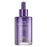 MISSHA Time Revolution Night Repair Face Serum Ampoule (5th Gen) - Overnight Probiotic Skincare for Intensive Repair and Radiance, 1.69 Fl Oz