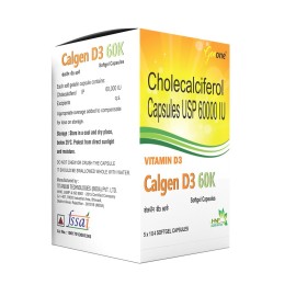 GENONE Calgen D3 Vitamin D3 Capsule for Boosting Immunity, Healthy Bones and Strong Muscles (20 Caps) GENONE Calgen D3 Vitamin D3 Capsule for Boosting Immunity, Healthy Bones and Strong Muscles (20 Caps)