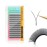 NAGARAKU yy Eyelash Extensions Supplies y lash 0.05mm C curl 9mm Premade Fans 4D Russian Volume Y Shape Faux Mink Matte 12 rows Cluster pre Fanned Wispies Crisscross Eye Lashes