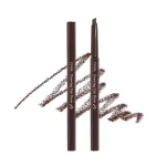 ETUDE Drawing Eye Brow - Brown | Long Lasting Eyebrow Pencil for Soft Textured Natural Daily Look Eyebrow Makeup | Korean Makeup, Kbeauty, Perfect for Gift