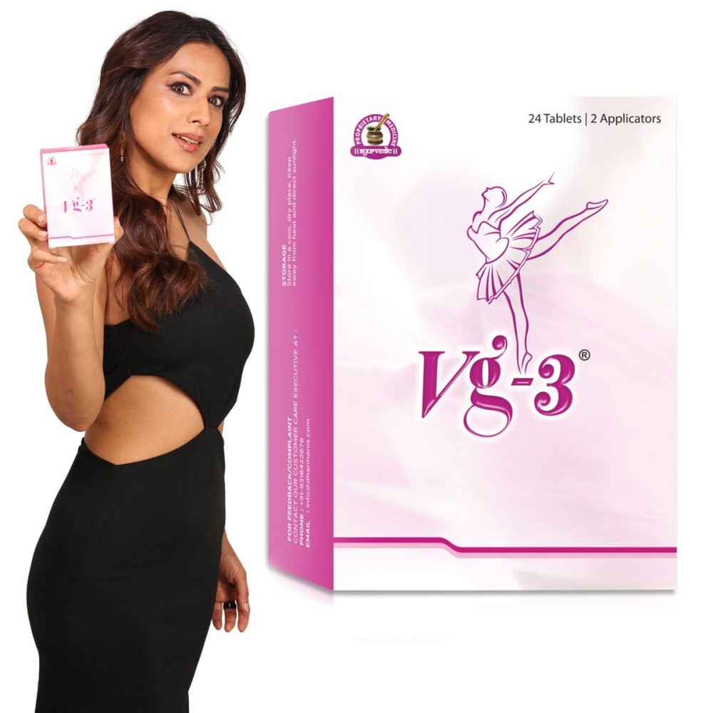 DHARMANIS INTERNATIONAL for Women Vg3 Tablets 24 Count (Pack of 1) DHARMANIS INTERNATIONAL for Women Vg3 Tablets 24 Count (Pack of 1)