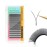 NAGARAKU yy Eyelash Extensions Supplies y lash 0.05mm D curl Mix Tray 8-12mm Premade 4D Easy Fan Russian Volume Cluster Faux Mink Matte 12 rows pre Fanned Wispies Crisscross Eye Lashes