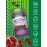 Nature\'s Truth Melatonin Gummies | 1mg | 60 Count | Cherry Pomegranate Flavor | Vegan, Non-GMO & Gluten Free Supplement