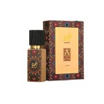 Lattafa Ajwad Eau De Parfum Spray for Unisex, 2.0 Ounce