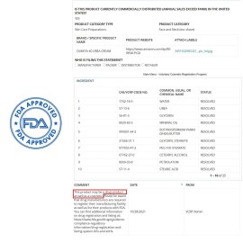 OUKEYA Urea Cream 40 Percent,Foot & Hand Cream for Dry Cracked,Urea Lotion for Feet Maximum Strength OUKEYA Urea Cream 40 Percent,Foot & Hand Cream for Dry Cracked,Urea Lotion for Feet Maximum Strength