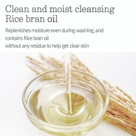 Pyunkang Yul Deep Clear Cleansing Balm for Women - 3.3 oz Cleanser Pyunkang Yul Deep Clear Cleansing Balm for Women - 3.3 oz Cleanser