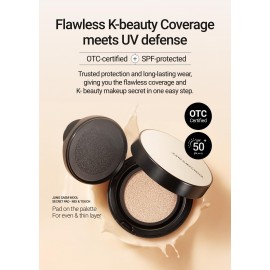 [JUNGSAEMMOOL OFFICIAL] Essential Skin Nuder Cushion (05 Light) | Refill not Included | Natural Finish | SPF50 Broad Spectrum | Korean Makeup Artist Brand | Cream Foundation