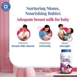 Emcure - Galact Granules- Breast Feeding Supplement - Elaichi Flavour - 200 g Emcure - Galact Granules- Breast Feeding Supplement - Elaichi Flavour - 200 g