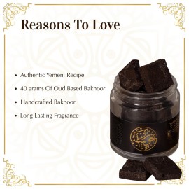 Bakhoor Sheeba, Yemeni Bakhoor by Dukhni | Arabic Oudh Incense | 40 gram jar | Handmade with Traditional Recipe |Uplifting Woody Blend |for Prayer Time |to Relax & Meditate | Eid Ramadan Gift Bakhoor Sheeba, Yemeni Bakhoor by Dukhni | Arabic Oudh Incense | 40 gram jar | Handmade with Traditional Recipe |Uplifting Woody Blend |for Prayer Time |to Relax & Meditate | Eid Ramadan Gift