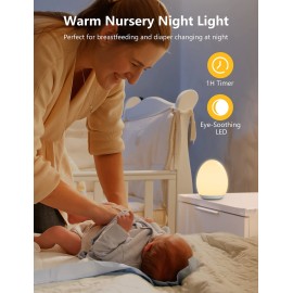 MediAcous Night Light for Kids, Egg Light for Nursery, 7 Colors Changing & Stepless Dimming, Soft Silicone Touch Night Lamp with 1 Hour Timer, Rechargeable Nursery Night for Breastfeeding MediAcous Night Light for Kids, Egg Light for Nursery, 7 Colors Changing & Stepless Dimming, Soft Silicone Touch Night Lamp with 1 Hour Timer, Rechargeable Nursery Night for Breastfeeding